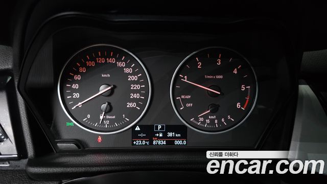 BMW 2-Series 2017 — photo 8