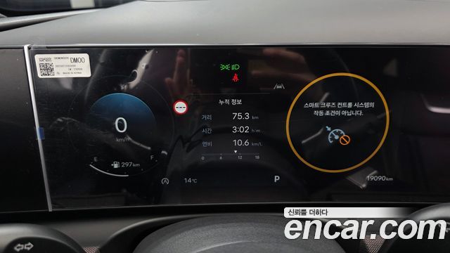 Hyundai Tucson 2025 — photo 11