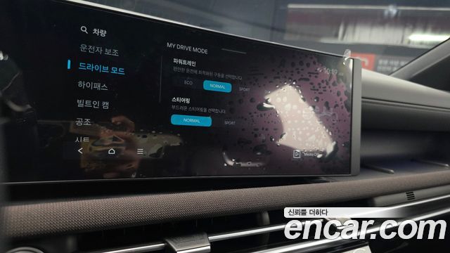 Hyundai Tucson 2025 — photo 20