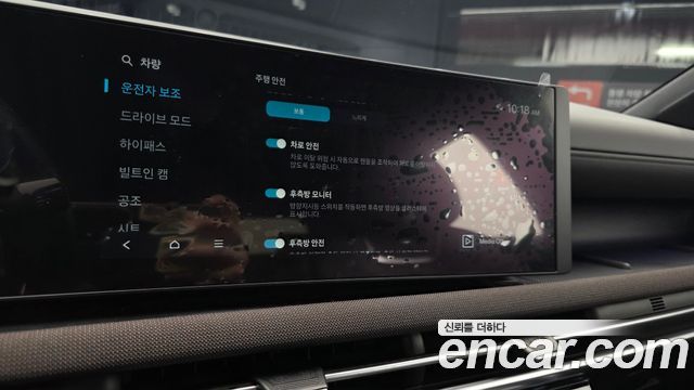 Hyundai Tucson 2025 — photo 21