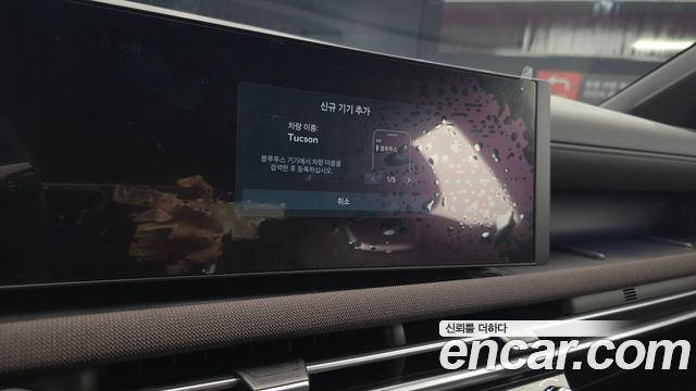 Hyundai Tucson 2025 — photo 22
