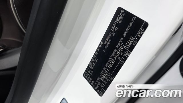 Hyundai Tucson 2025 — photo 32