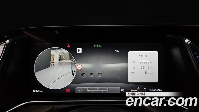Genesis G90 2022 — photo 11