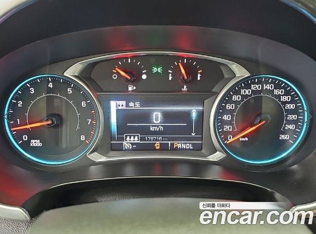 Chevrolet Korea Malibu 2017 — photo 6