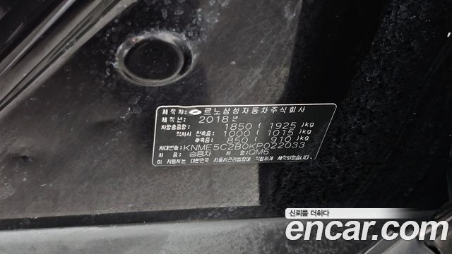 Renault Korea QM6 2019 — photo 26