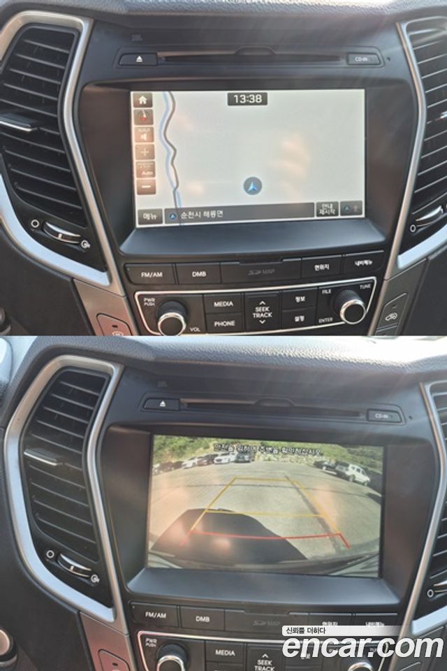 Hyundai Santafe 2017 — photo 10