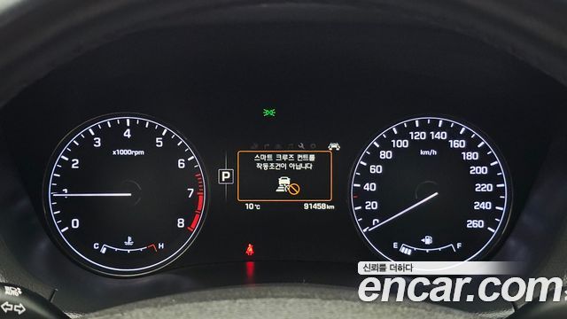 Hyundai Genesis 2016 — photo 8
