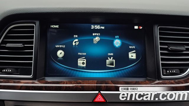 Hyundai Genesis 2016 — photo 16