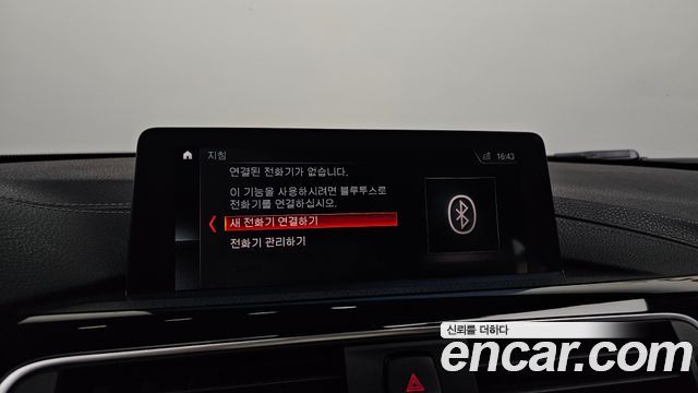 BMW 4-Series 2020 — photo 22