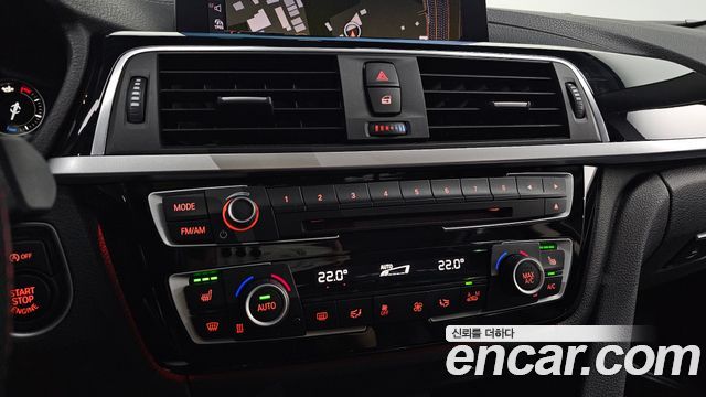 BMW 4-Series 2020 — photo 23