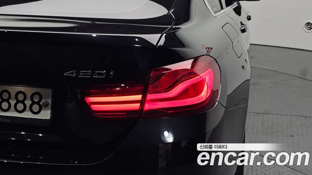 BMW 4-Series 2020 — photo 9