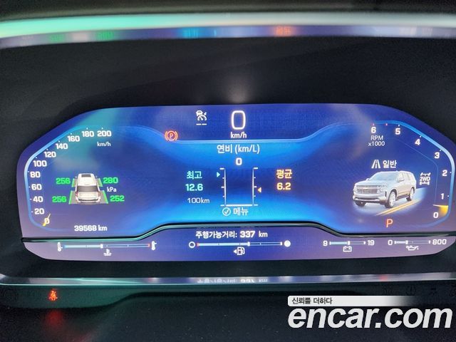 Chevrolet Korea Tahoe 2022 — photo 16