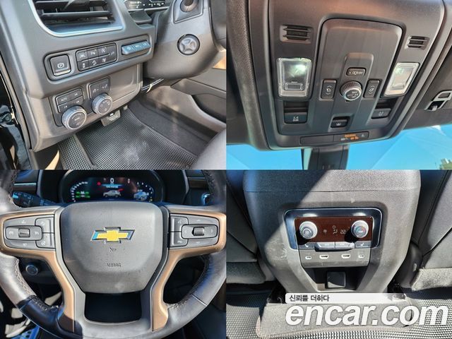 Chevrolet Korea Tahoe 2022 — photo 19