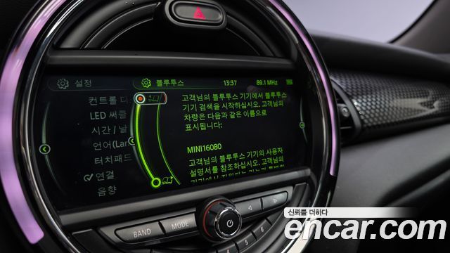 Mini Cooper 2016 — photo 24