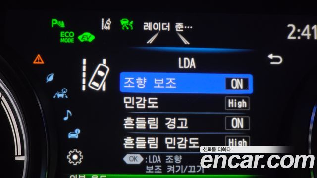 Toyota Camry 2019 — photo 31