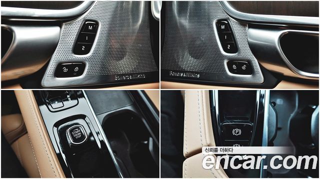 Volvo S90 2023 — photo 4