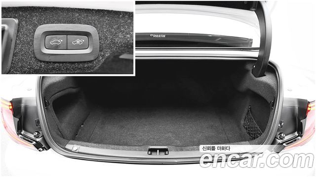 Volvo S90 2023 — photo 8