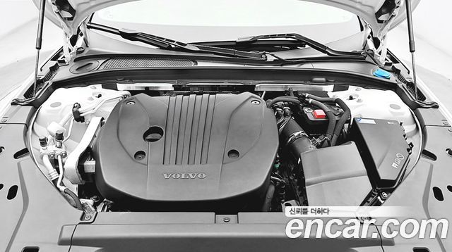Volvo S90 2023 — photo 10
