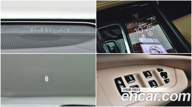 Volvo S90 2023 — photo 11