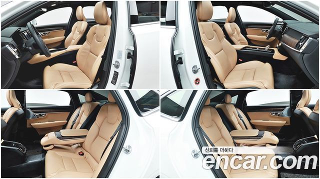 Volvo S90 2023 — photo 13