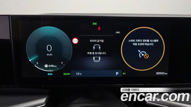 Hyundai Grandeur 2023 — photo 8