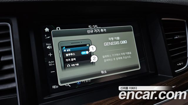 Genesis G80 2018 — photo 22