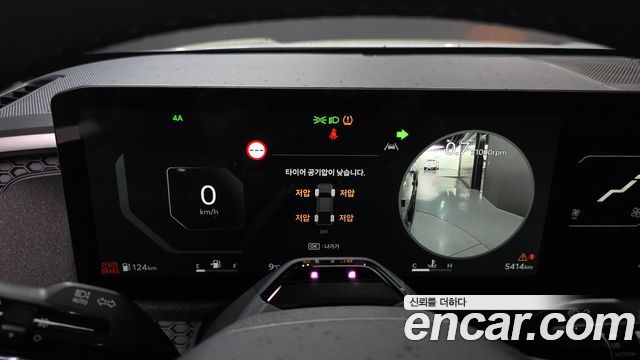 Kia Tasman 2026 — photo 11