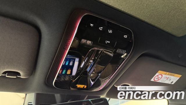 Mercedes-Benz E-Class 2026 — photo 20