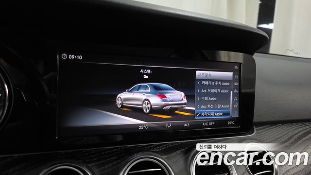 Mercedes-Benz E-Class 2018 — photo 16
