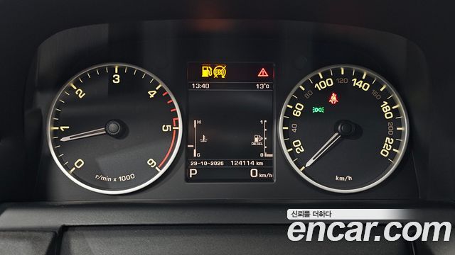 Land Rover Discovery 2016 — photo 8