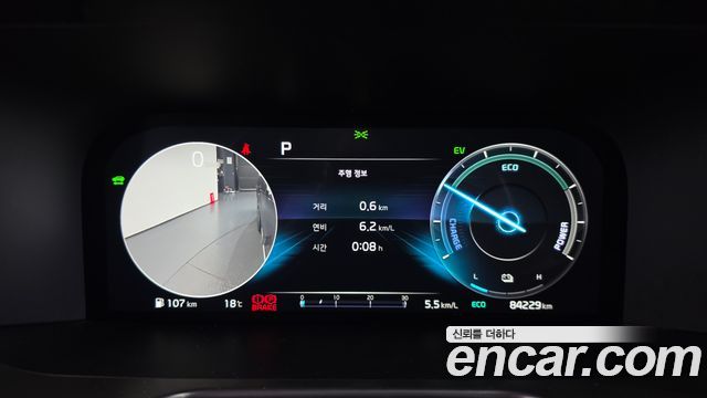 Kia Sorento 2022 — photo 11