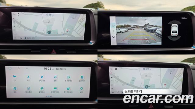 Hyundai Ioniq6 2025 — photo 15