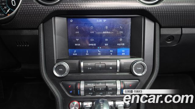 Ford Mustang 2022 — photo 19