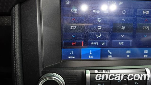 Ford Mustang 2022 — photo 25
