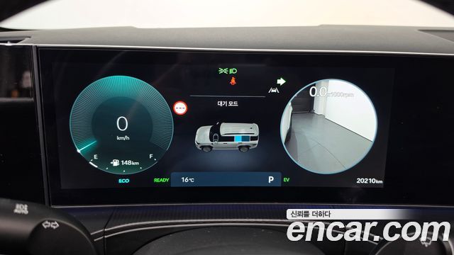 Hyundai Santafe 2025 — photo 11