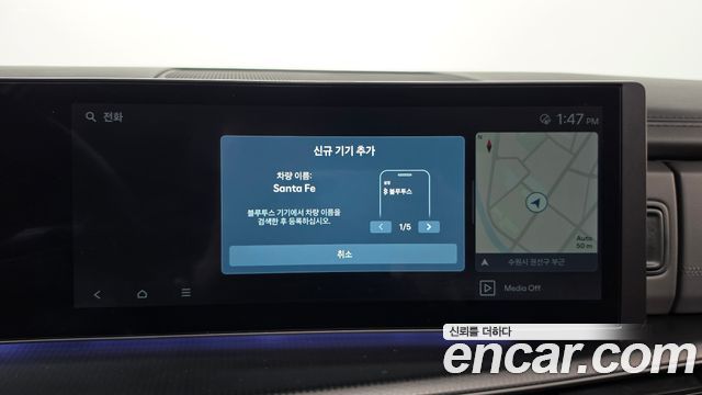 Hyundai Santafe 2025 — photo 34