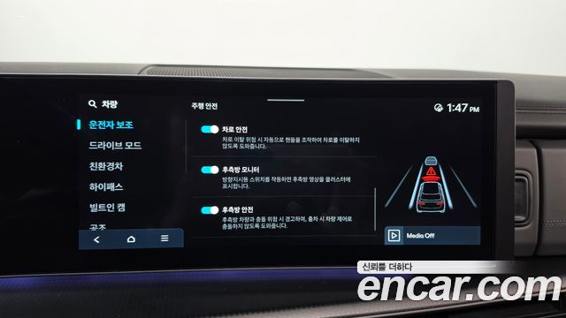 Hyundai Santafe 2025 — photo 35