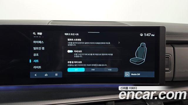 Hyundai Santafe 2025 — photo 37