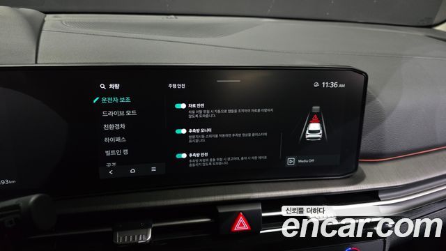 Kia Sportage 2025 — photo 22