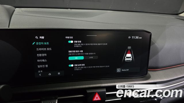 Kia Sportage 2025 — photo 27