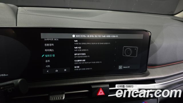 Kia Sportage 2025 — photo 28