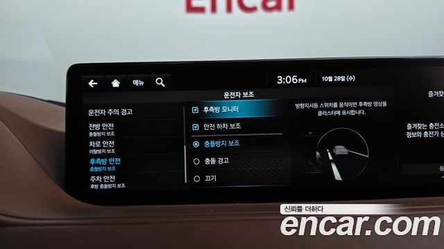 Genesis G80 2022 — photo 22