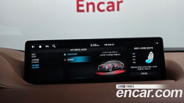 Genesis G80 2022 — photo 23