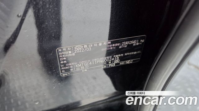 Genesis G80 2022 — photo 31