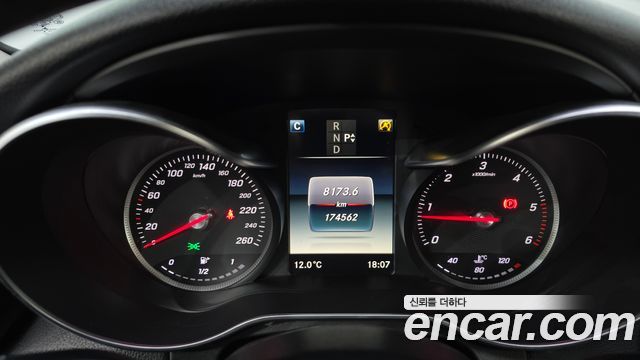 Mercedes-Benz C-Class 2016 — photo 8