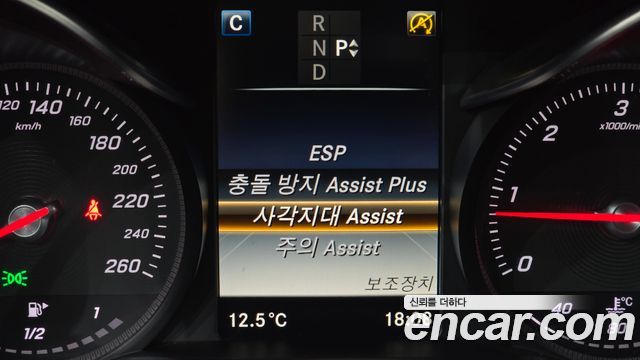 Mercedes-Benz C-Class 2016 — photo 18