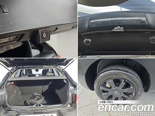 Citroën / DS C4 CACTUS 2018 — photo 19