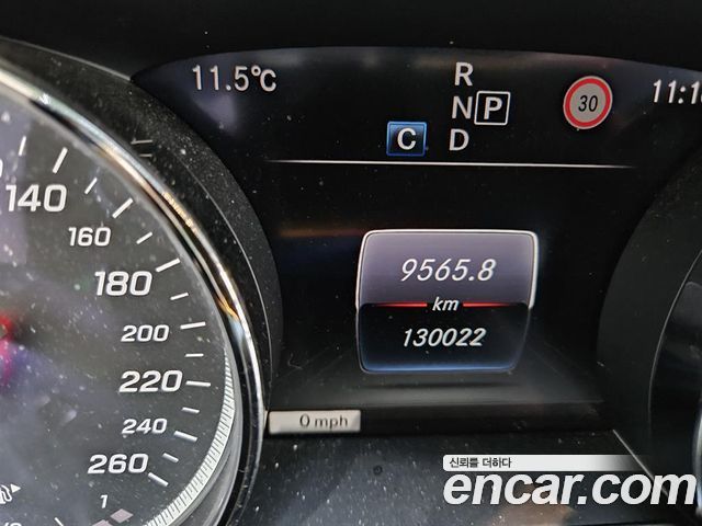 Mercedes-Benz E-Class 2017 — photo 10