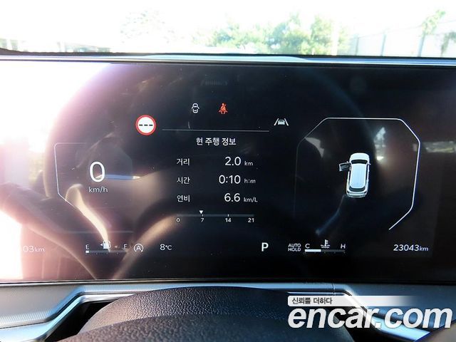 Kia Sorento 2025 — photo 9