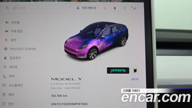Tesla Model Y 2021 — photo 11